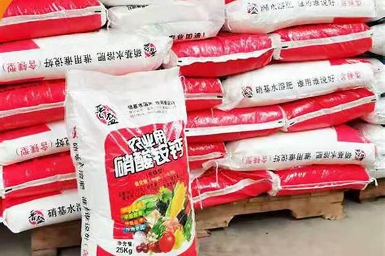硝酸铵钙肥效期多少天,几天见效