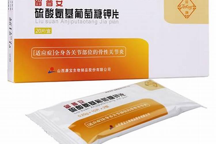 葡萄开花期施什么肥