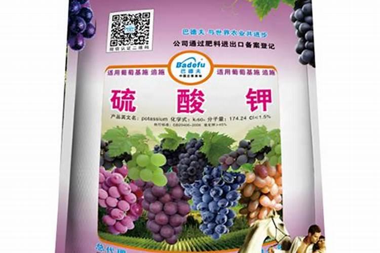 葡萄树施什么肥好？葡萄上主要使用哪些肥料？