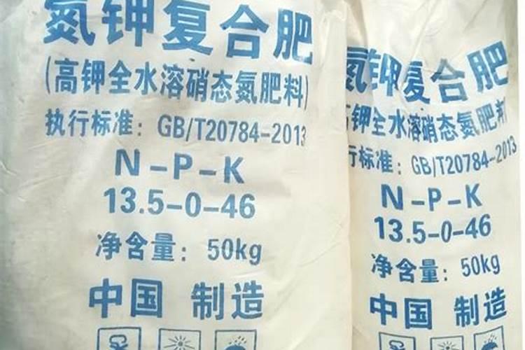 硝酸钾属于什么化肥,硝酸钾如何在作物上应用