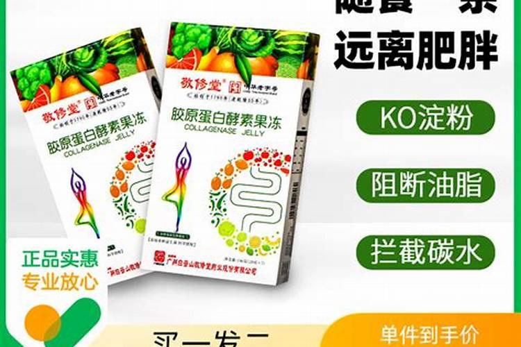 “化肥、农药”范围有哪些？
