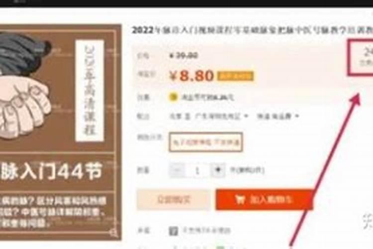 化肥农药好卖吗