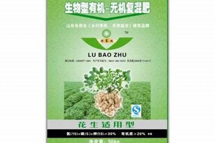 花生需要打叶面肥吗