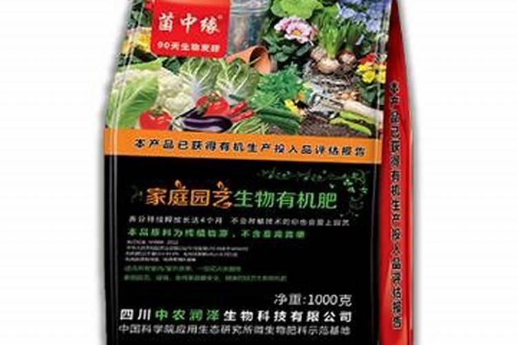 四川有哪些大型肥料公司