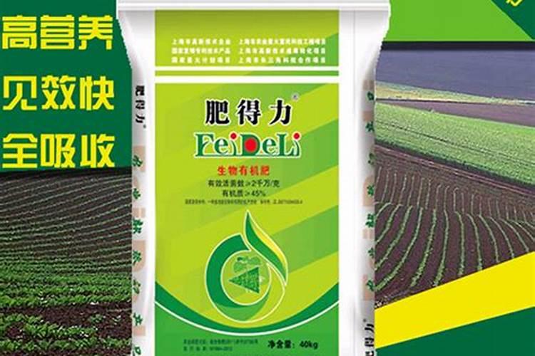 史丹利有没有有机肥。谁能告诉我,有的话效果好不好