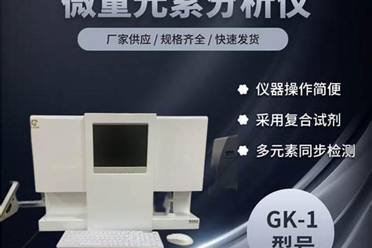 你知道嘉峪关都有哪些美食吗？