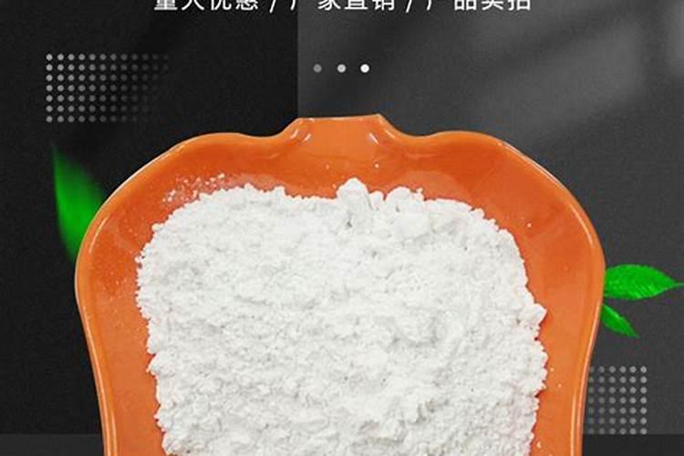 中国最好的硅肥生产企业有哪些？推荐几家,我想代理硅肥