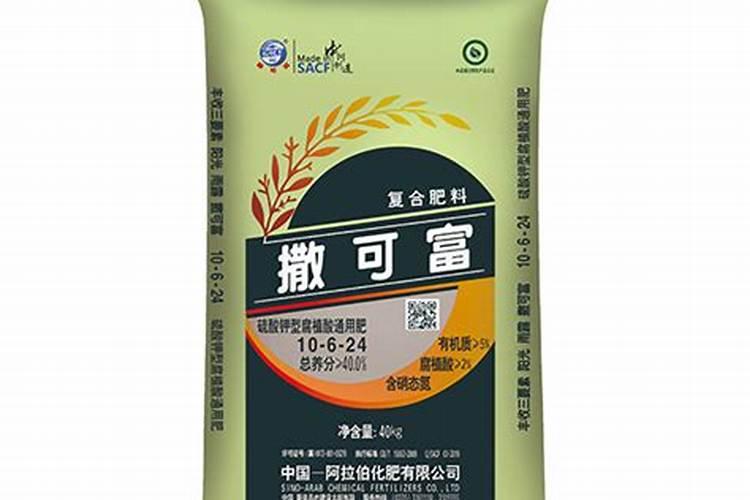 玉米上硝胺几天能吸收