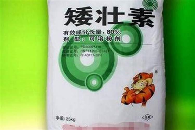 周口哪一家农资卖伯泰丰氨基酸水溶肥