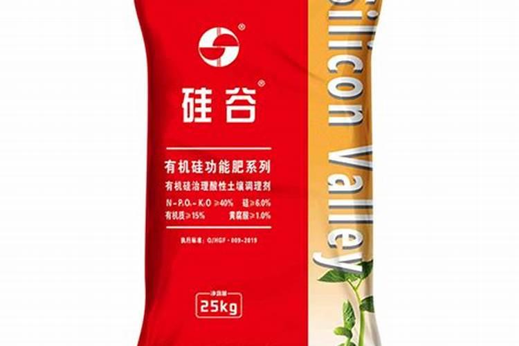 河北硅谷肥料怎么样