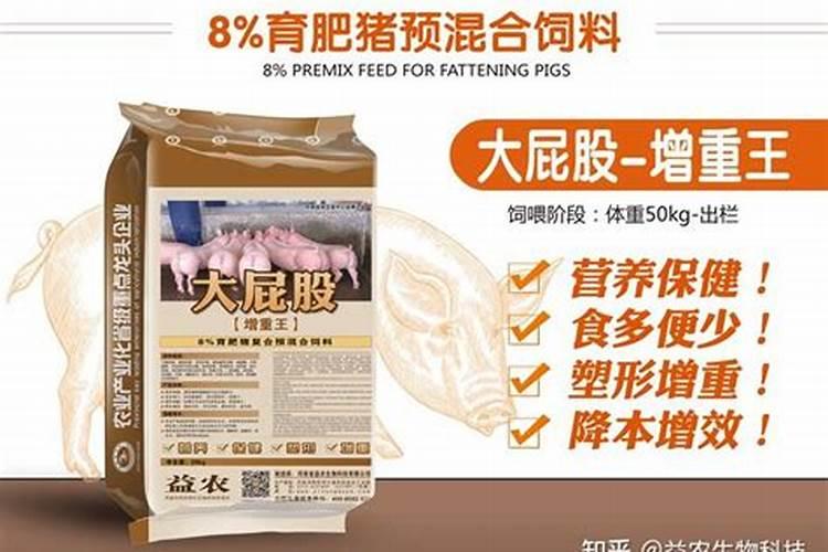 6种不用种子就能种植的蔬菜