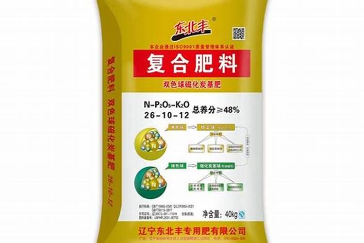 稳定复合肥属于控释肥吗？