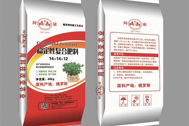 复合肥是缓释肥吗？
