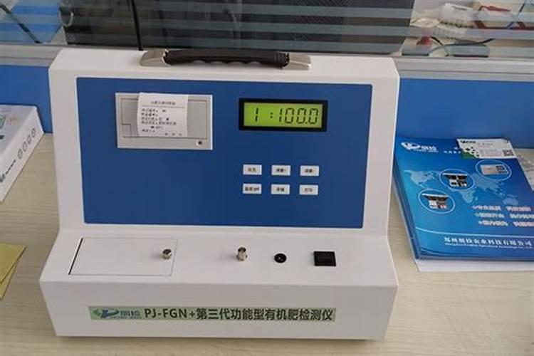 哪种钾肥最好(市面上常见都最好的钾肥是什么钾肥)