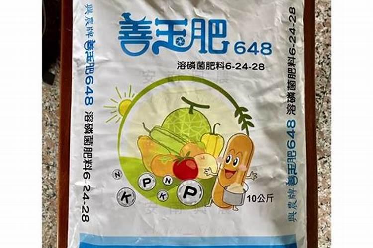 高磷水溶肥的主要作用,什么时候用效果好