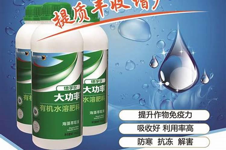 天然的氮肥有哪些