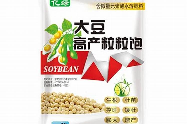 大豆花期喷什么叶面肥好