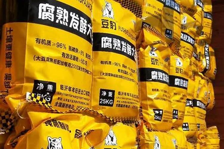 大豆结荚期喷施什么叶面肥肥