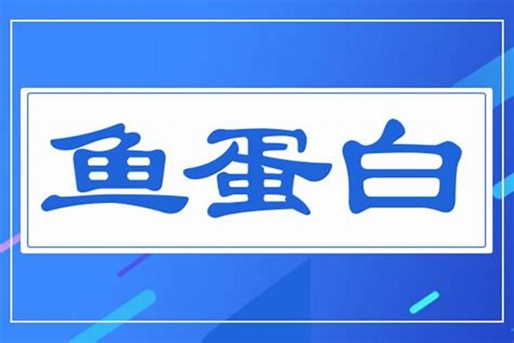 甜瓜根腐病怎样治