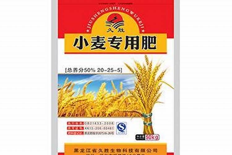 西瓜膨大期可以冲施3个15芭田布衣皇后吗