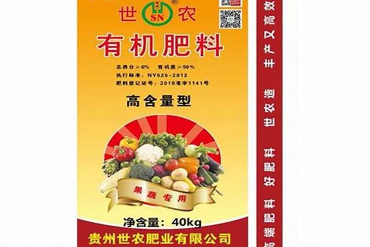 肇庆化肥检测 营养液肥检测