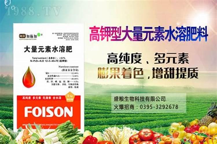 想要拿到登记证,这些大量元素水溶肥料检测指标要达到