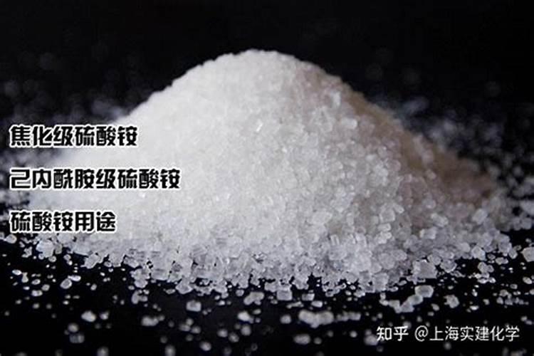 硫铵和磷酸二氢钾混用有什么作用？