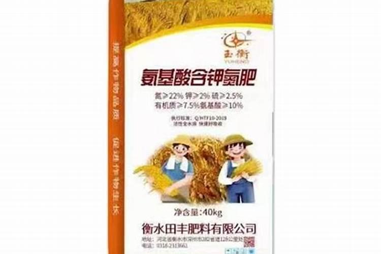 肥料工业之父 德国化学家李比希简介