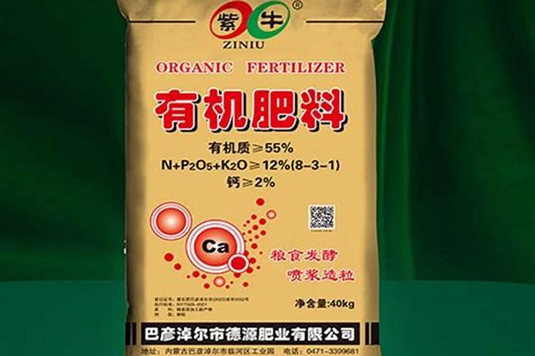 硝酸钾最佳搭配肥料