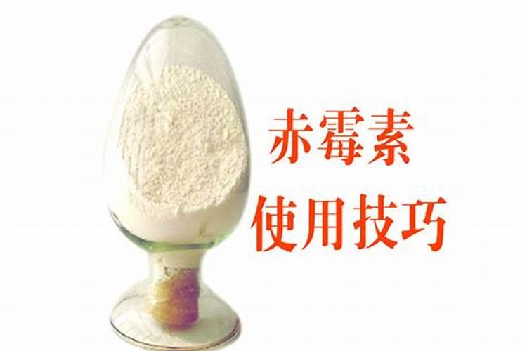 果树保花保果用什么药最好