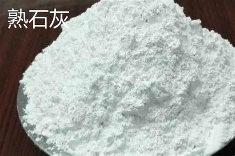 为什么熟石灰的粉末和硫酸铵研磨可以区别氮肥和钾肥？