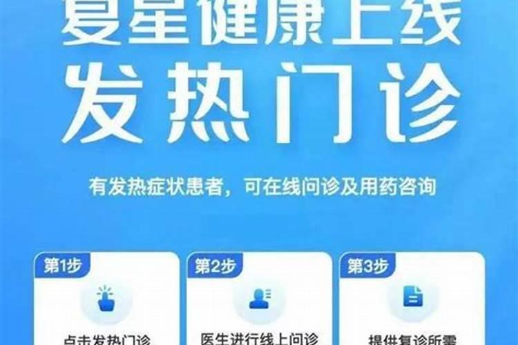 立秋后草莓田施肥须注意这些