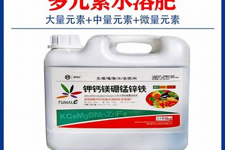 桃树啥时候用钙镁硼锌铁