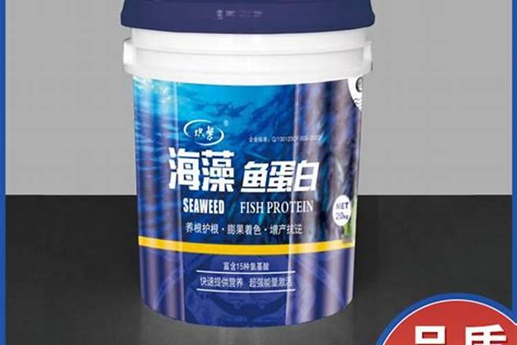 目前国内鱼蛋白肥料哪家比较好？