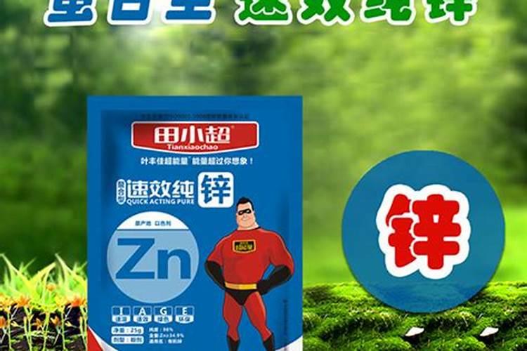 施用微量元素肥料应该注意什么