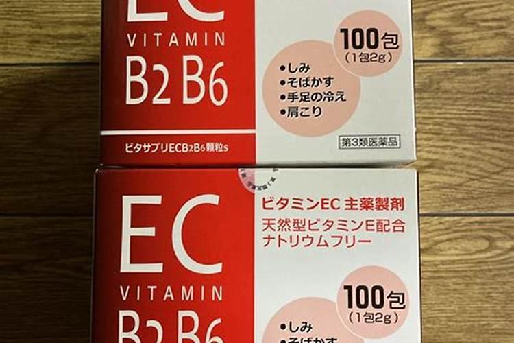 冬枣叶面肥有哪些