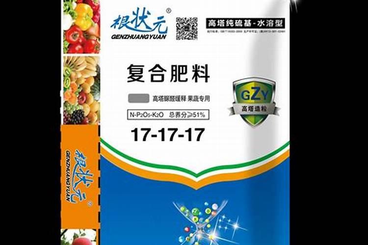 硝酸钾、硫酸钾、氯化钾,三种钾肥有哪些区别呢？