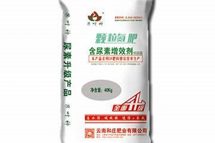 什么是纯硫基化肥