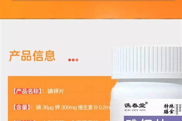 方片钾是颗粒水溶肥吗？为什么敢称颗粒水溶肥第二人呢？