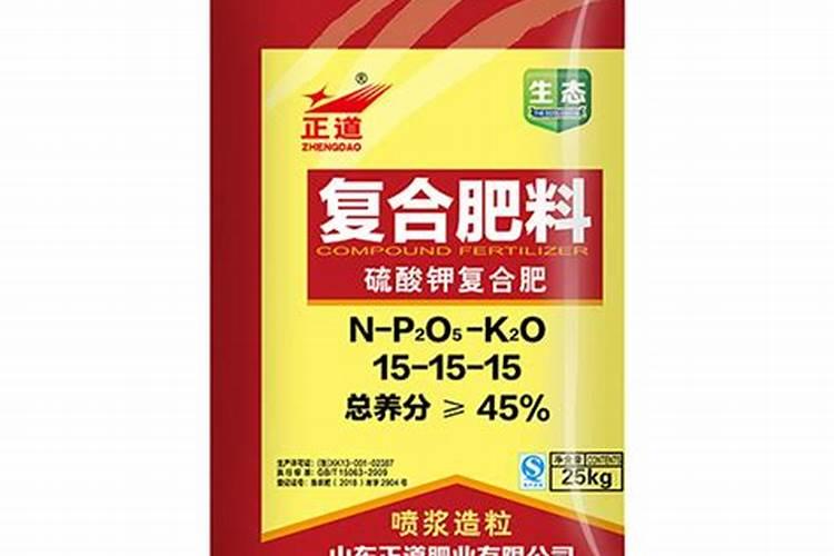 硫酸钾复合肥不溶化有效果吗