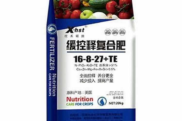 14羟基芸苔素正确使用方法