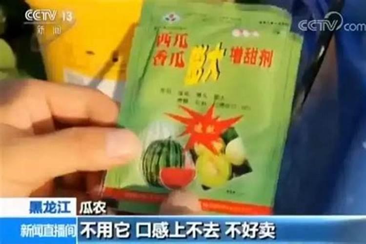 大棚香瓜伸碗期用什么肥好