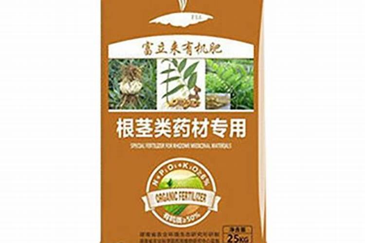 油菜叶面喷施硼肥的最佳时间