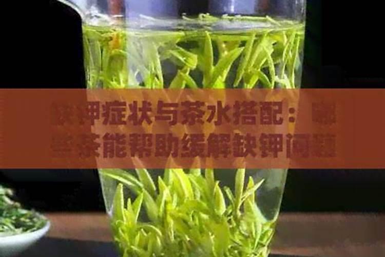 茶叶水可以直接浇花吗？