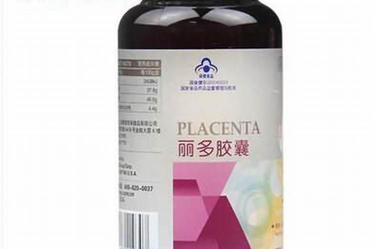 平衡水溶肥配方