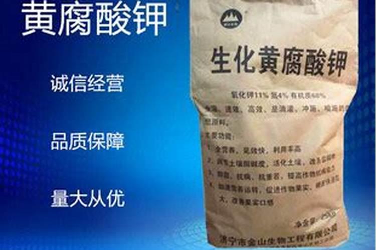 花生需要打几遍芸苔素