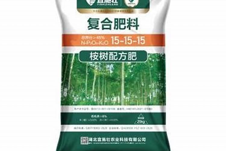 桉树洒肥料有用吗