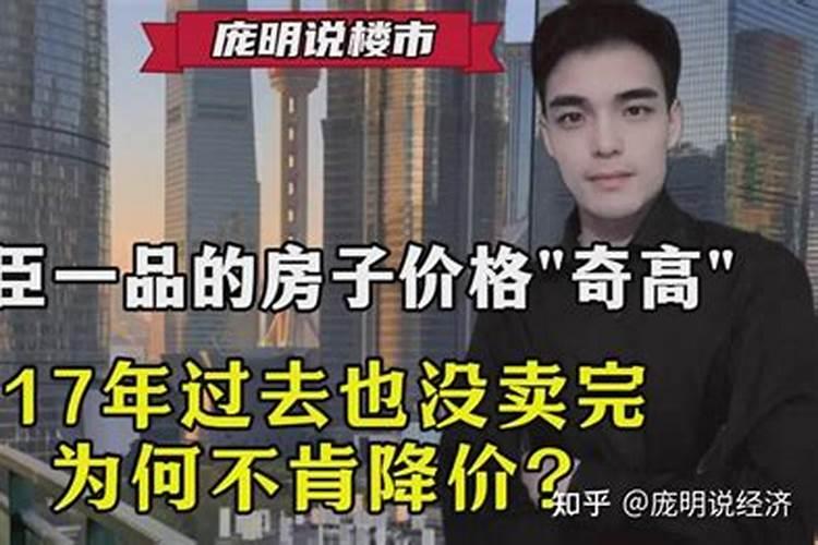 硝酸盐:为何过量积累会对植物产生如此巨大的影响？