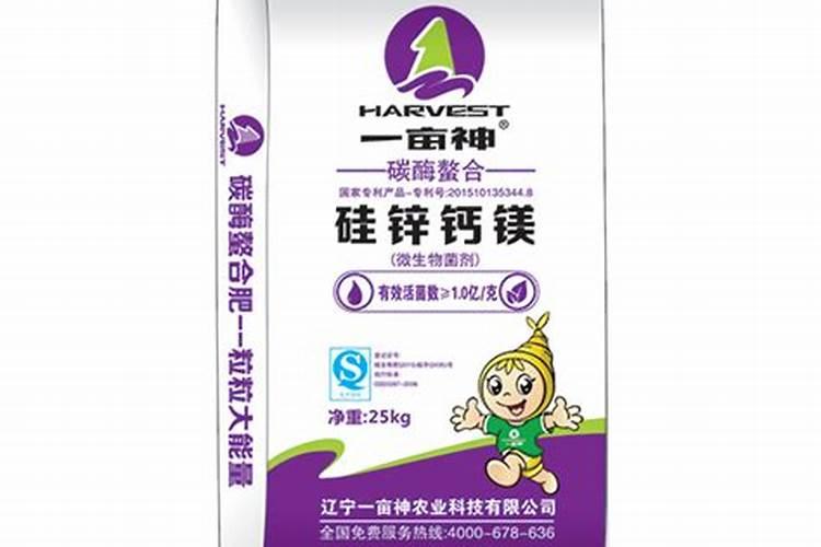 花卉叶面肥使用方法