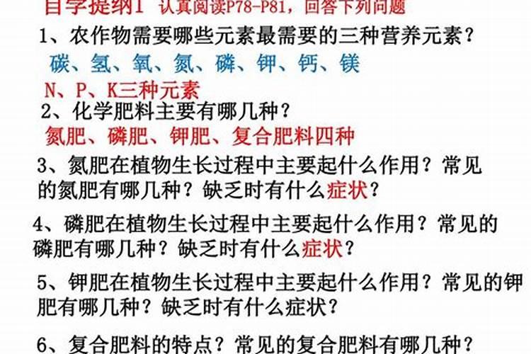 土豆管理和增产方法